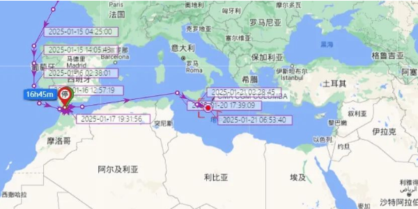 2025年首艘穿越红海的集装箱船
