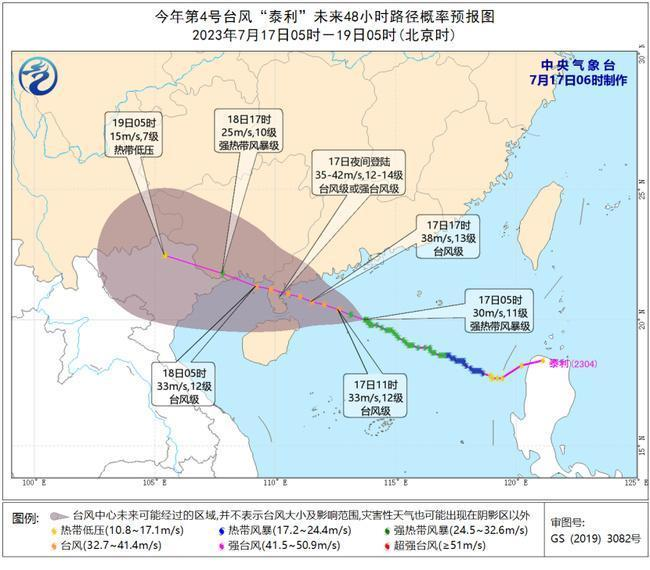 AG真人·(中国)官方网站