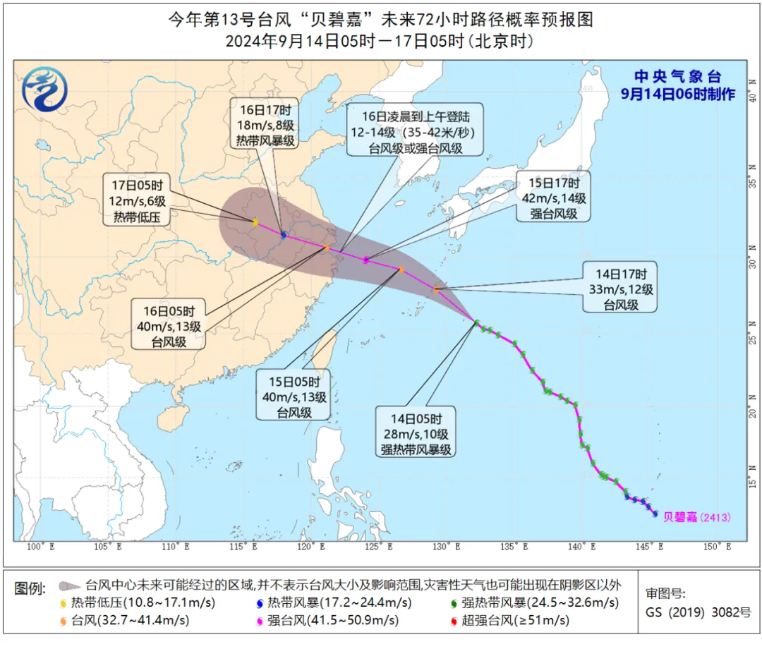 AG真人·(中国)官方网站