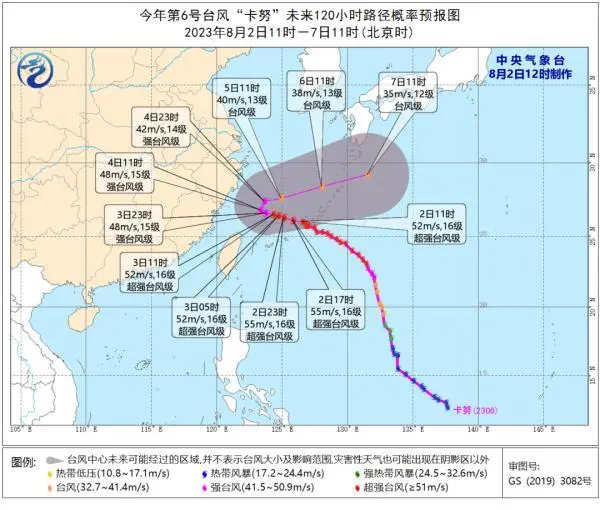 AG真人·(中国)官方网站