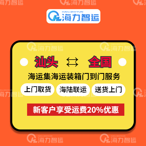 AG真人·(中国)官方网站