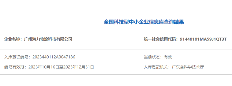 AG真人·(中国)官方网站