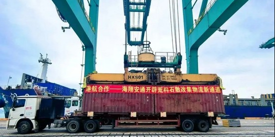 AG真人·(中国)官方网站