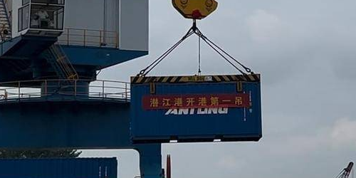 AG真人·(中国)官方网站