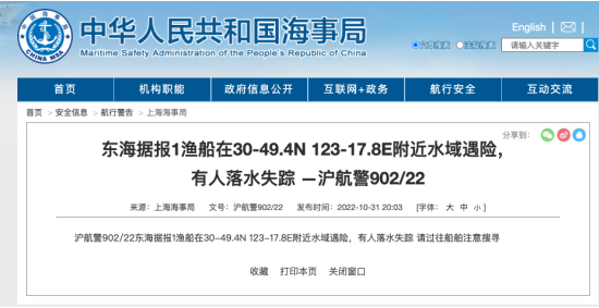 AG真人·(中国)官方网站