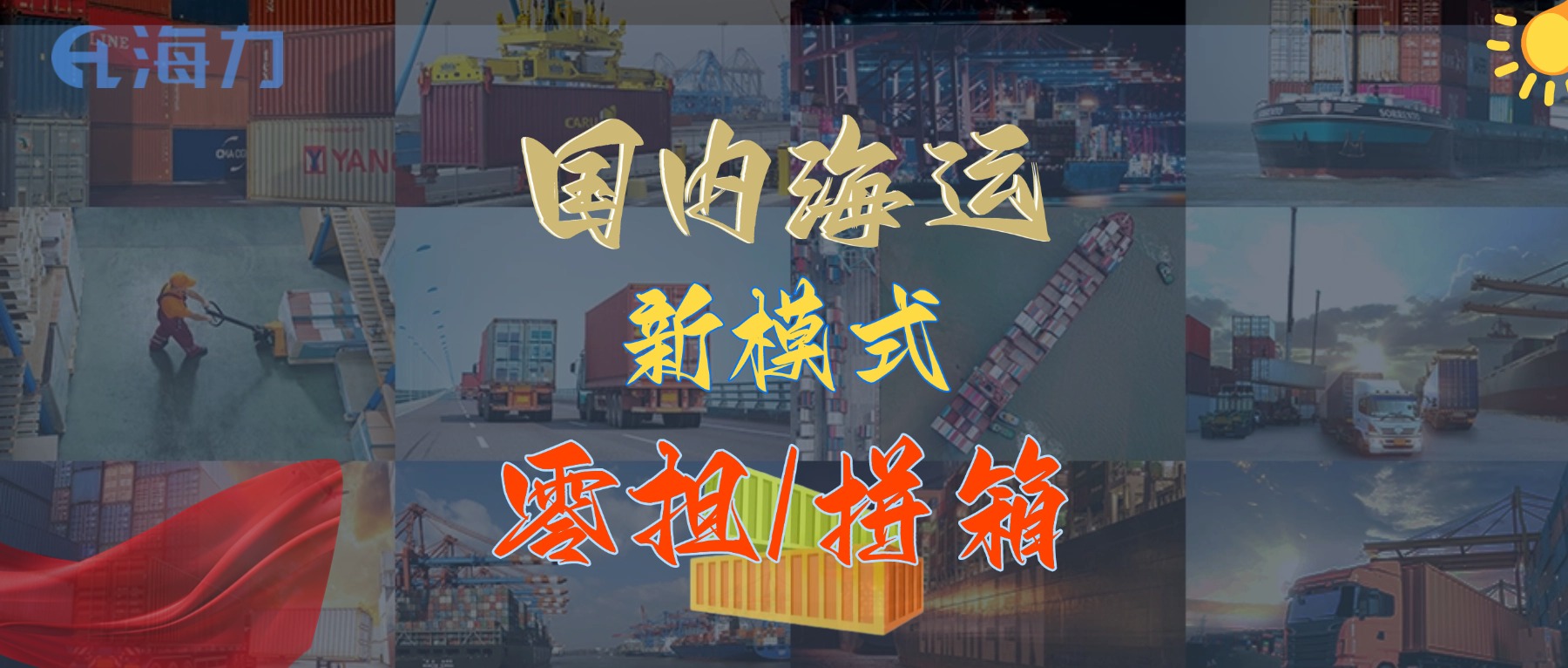 AG真人·(中国)官方网站