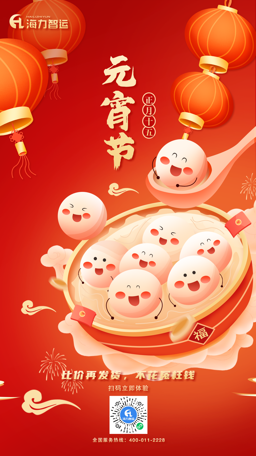 AG真人·(中国)官方网站