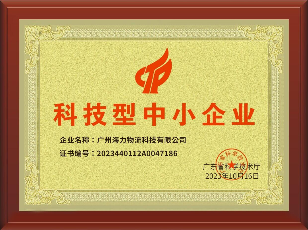AG真人·(中国)官方网站