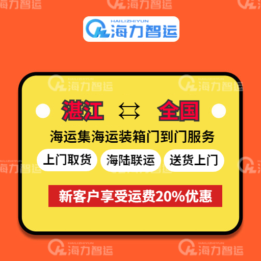 AG真人·(中国)官方网站