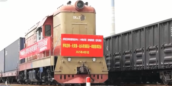 AG真人·(中国)官方网站