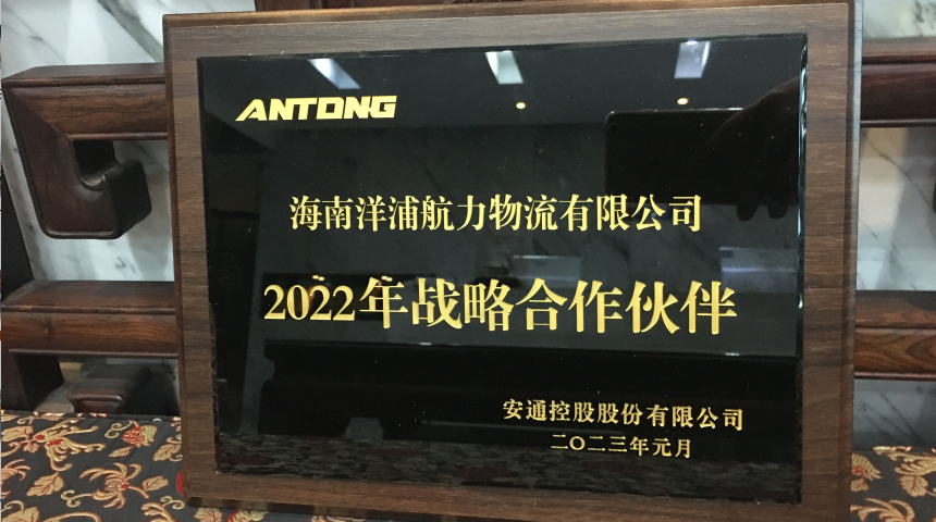 AG真人·(中国)官方网站