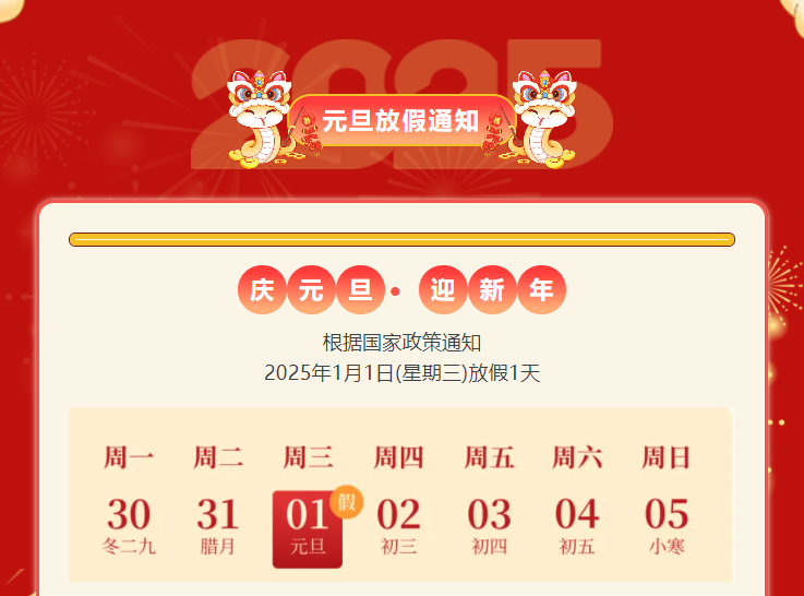 AG真人·(中国)官方网站