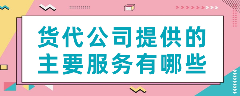 AG真人·(中国)官方网站