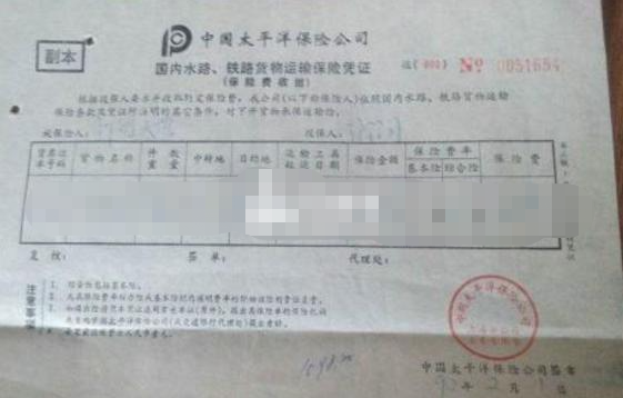 AG真人·(中国)官方网站