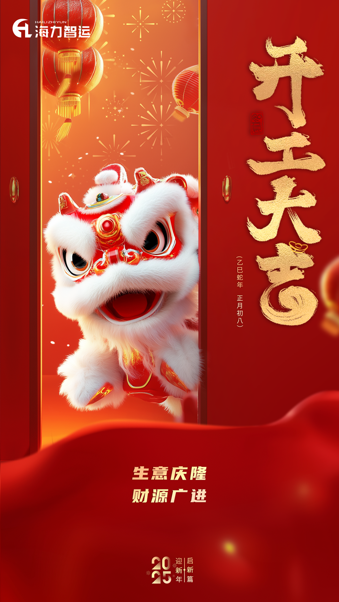 AG真人·(中国)官方网站