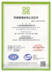 AG真人·(中国)官方网站