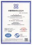 AG真人·(中国)官方网站