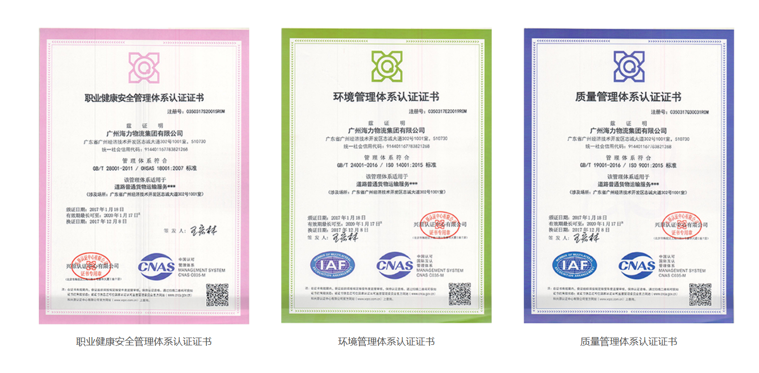 AG真人·(中国)官方网站