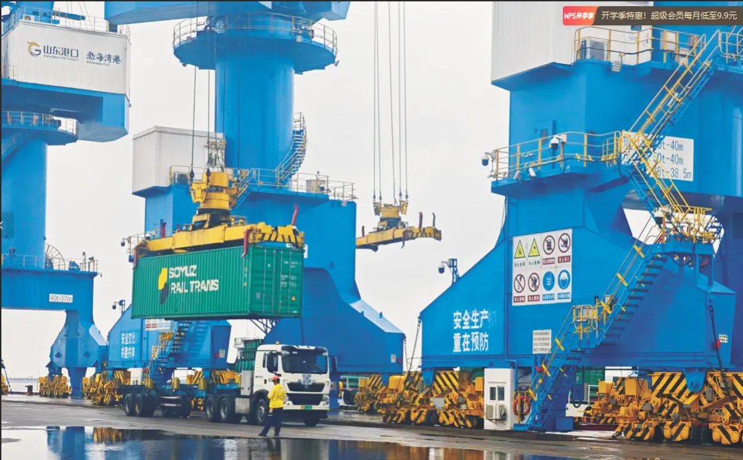 AG真人·(中国)官方网站