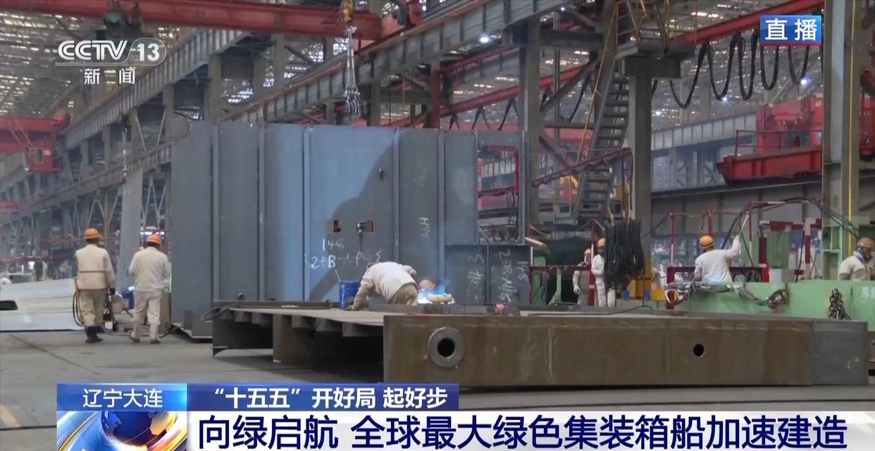 AG真人·(中国)官方网站