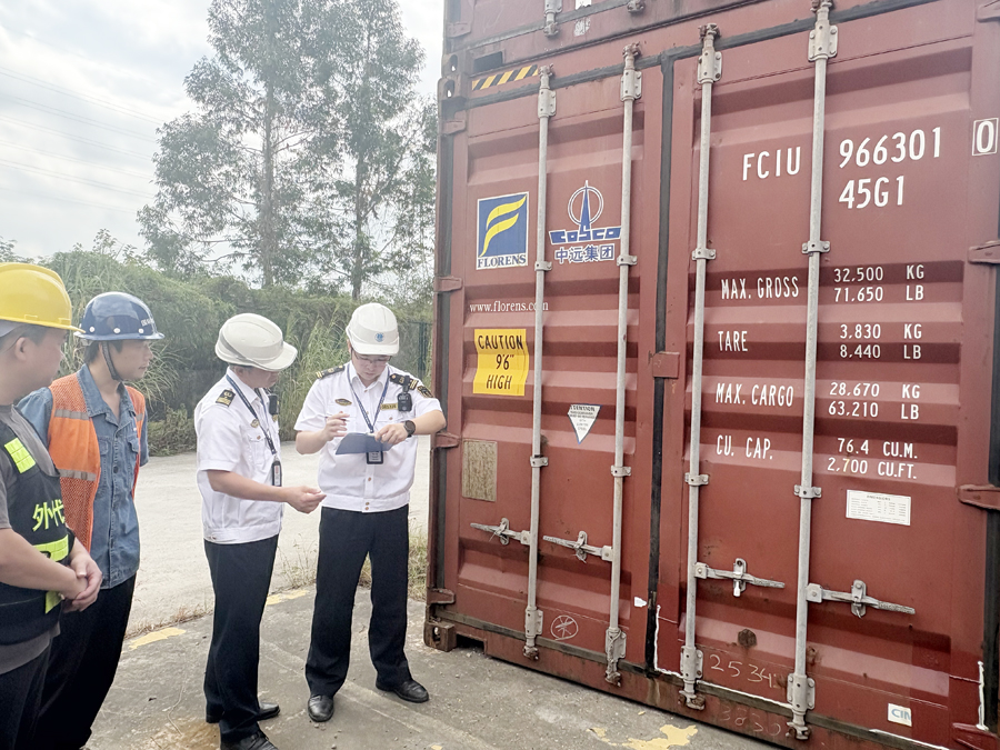 AG真人·(中国)官方网站