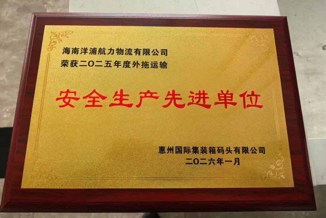 AG真人·(中国)官方网站